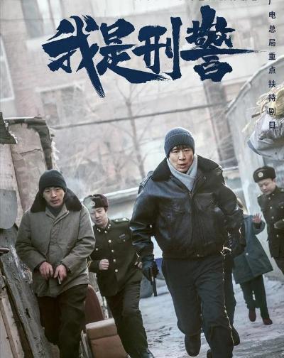 国产悬疑三年封神！7 部高分剧从 7.6 到 9.4，这才是现实向悬疑该有的样子