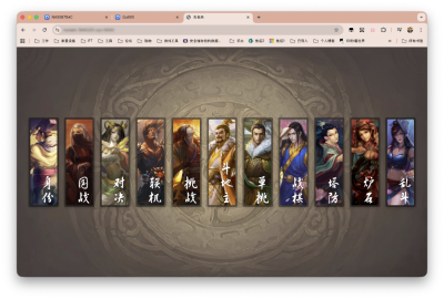 告别付费！在 NAS 上搭无名杀服务器，朋友异地也能组队玩三国杀